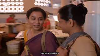 SOLD the movie Tillotama Shome quotBimlaquot [upl. by Neeruam289]