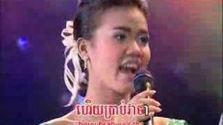 Khmer Karaoke romvong [upl. by Hennie]