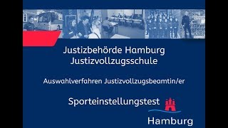 Sporteinstellungstest für Bewerberinnen im Justizvollzugsdienst [upl. by Camille]