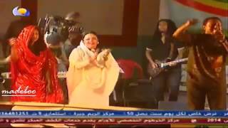 Teddy Afro  Siberta  Khartoum Sudan Live Coverage [upl. by Alekehs]