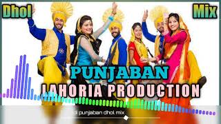 Punjaban Dhol Mix  Tu Kadi Punjaban Je Tenu Nachna Ni Audha  FT Sukhi Record  Latest song 2022 [upl. by Sirroned]