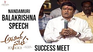 Thaman Live Perfomance  Aravindha Sametha Pre Release Event  Jr NTR Pooja Hegde  Trivikram [upl. by Enitsud]