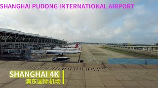 【4K】Shanghai Pudong International Airport Walking TourPVG上海浦东机场步行boarding process [upl. by Ennaeiluj]