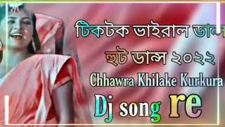 Chhawra khiyake kurkura re Tiktok viral song 2022 [upl. by Avehsile]