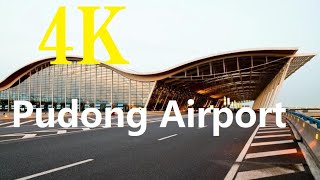 【4K China View】上海浦东机场｜Shanghai Pudong Airport [upl. by Codi]