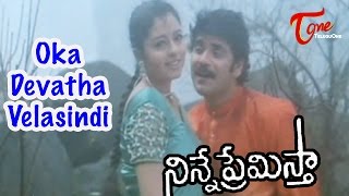 Nooru Varusham  Panakkaran Movie Songs  Mano  Rajinikanth Gouthami  Ilaiyaraaja Official [upl. by Harak]