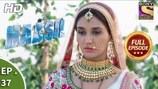 Haasil  Ep 64  Full Episode  30th January 2018 [upl. by Zeralda]