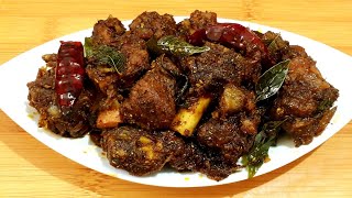 செட்டிநாடு மட்டன் சுக்கா Chettinad Mutton Chukka Recipe in Tamil  Mutton chukka  Mutton dry Roast [upl. by Aldredge]